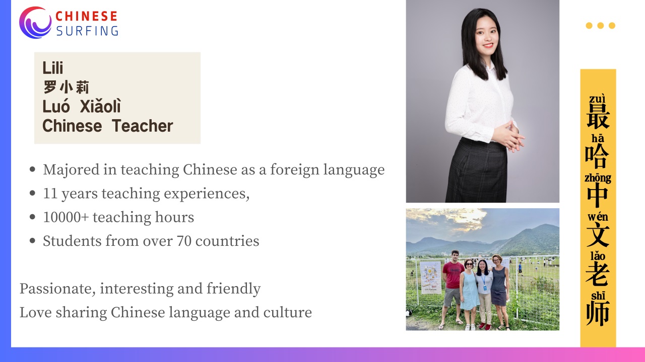 /uploads/image/2024/06/27/learn-mandarin-in-hangzhou-20240627-4.jpg