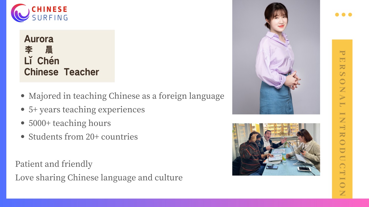 /uploads/image/2024/06/27/learn-mandarin-in-hangzhou-20240627-5.jpg