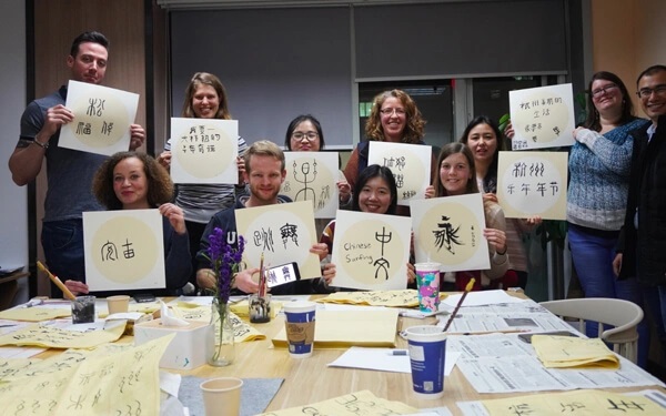 online-chinese-group-classes.jpg