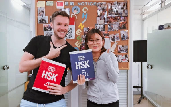 HSK5 & 6 Course