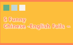 Explore | Oops? Are You Speaking “Chinglish”? Find Out!