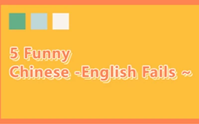 Explore | Oops? Are You Speaking “Chinglish”? Find Out!