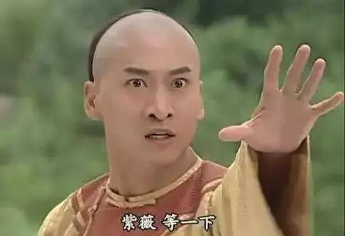 dengyixia-wait-a-moment.jpg dengyixia-wait-a-moment.jpg