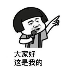 jieshaoyixia-introduce.jpg jieshaoyixia-introduce.jpg