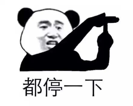 tingyixia-stop-for-a-while.jpg tingyixia-stop-for-a-while.jpg