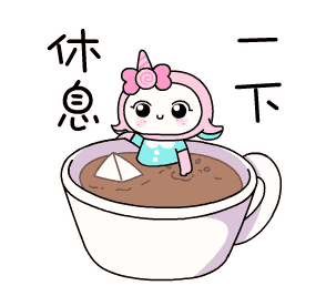 xiuxiyixia-take-a-break.png xiuxiyixia-take-a-break.png