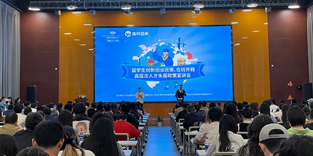 Helping International Students with Residency Policies