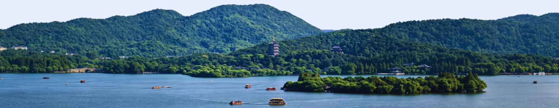 Chinese Immersion Course